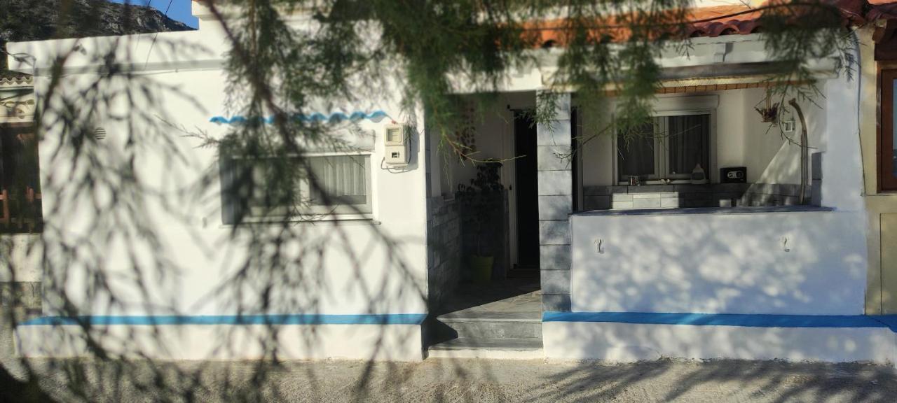 Merabello House